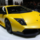 Illustration for article titled Shanghai Auto Show: Lamborghini Murcielago LP670-4 SV, Live!